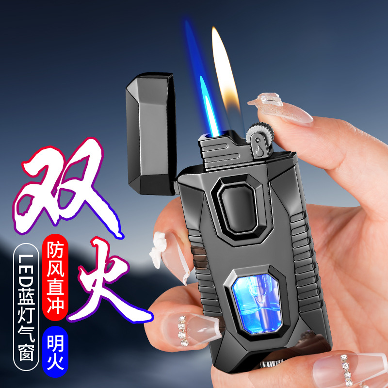 TH-630金属机甲双火可切换火焰防风充气打火机商务礼品跨境批发