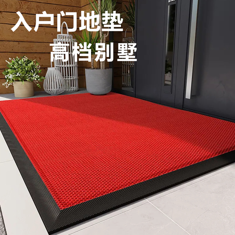 别墅大门地垫入户门垫地垫高级感2025新款pvc家用弹力网加厚垫子