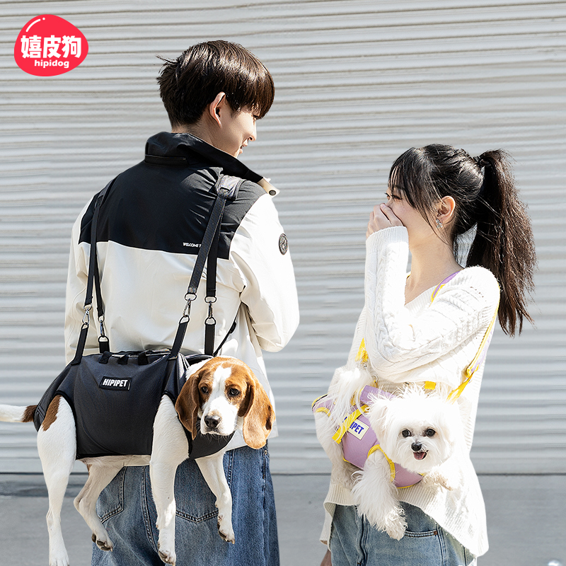 [达人]狗狗外出包双肩便携横背包可单肩斜挎宠物骑行中型犬1561