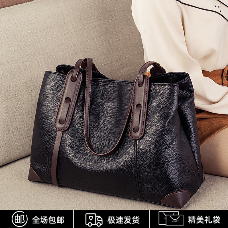 Viney真皮包包女单肩2025手提大容量托特包生日圣诞礼物送女生
