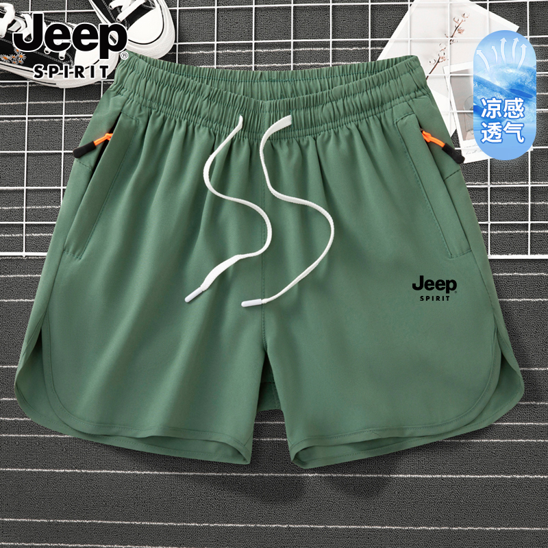 JEEP吉普夏季新款男士冰丝凉感宽松三分短裤夏季薄款宽松阔腿男装