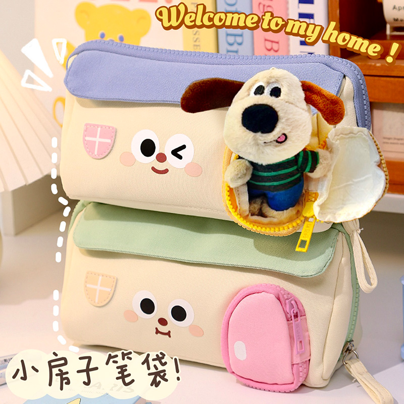 可爱笔袋女孩专用ins风初中生2025新款小学生高颜值大容量文具盒
