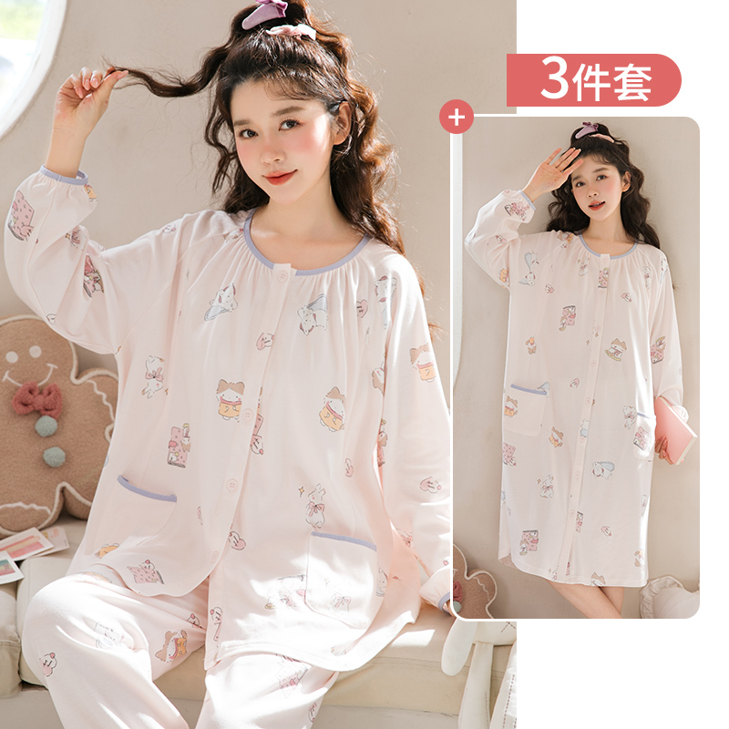 家时光月子服秋冬产妇哺乳服纯棉100%全棉孕妇睡衣孕期待产裙5550