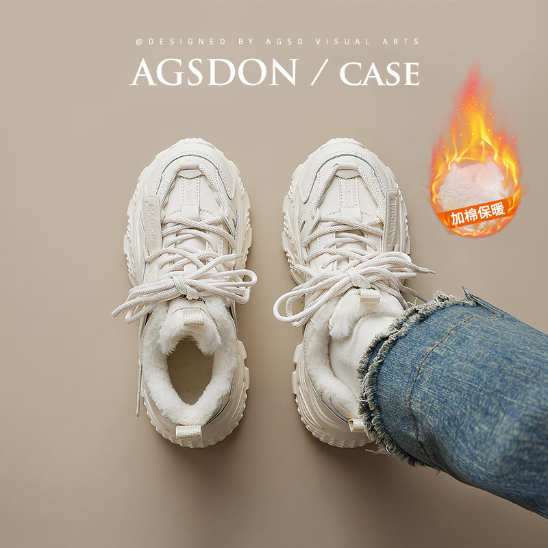 /奥古狮登加绒老爹鞋女2025新款冬季厚底百搭加厚棉鞋保暖运动鞋Q