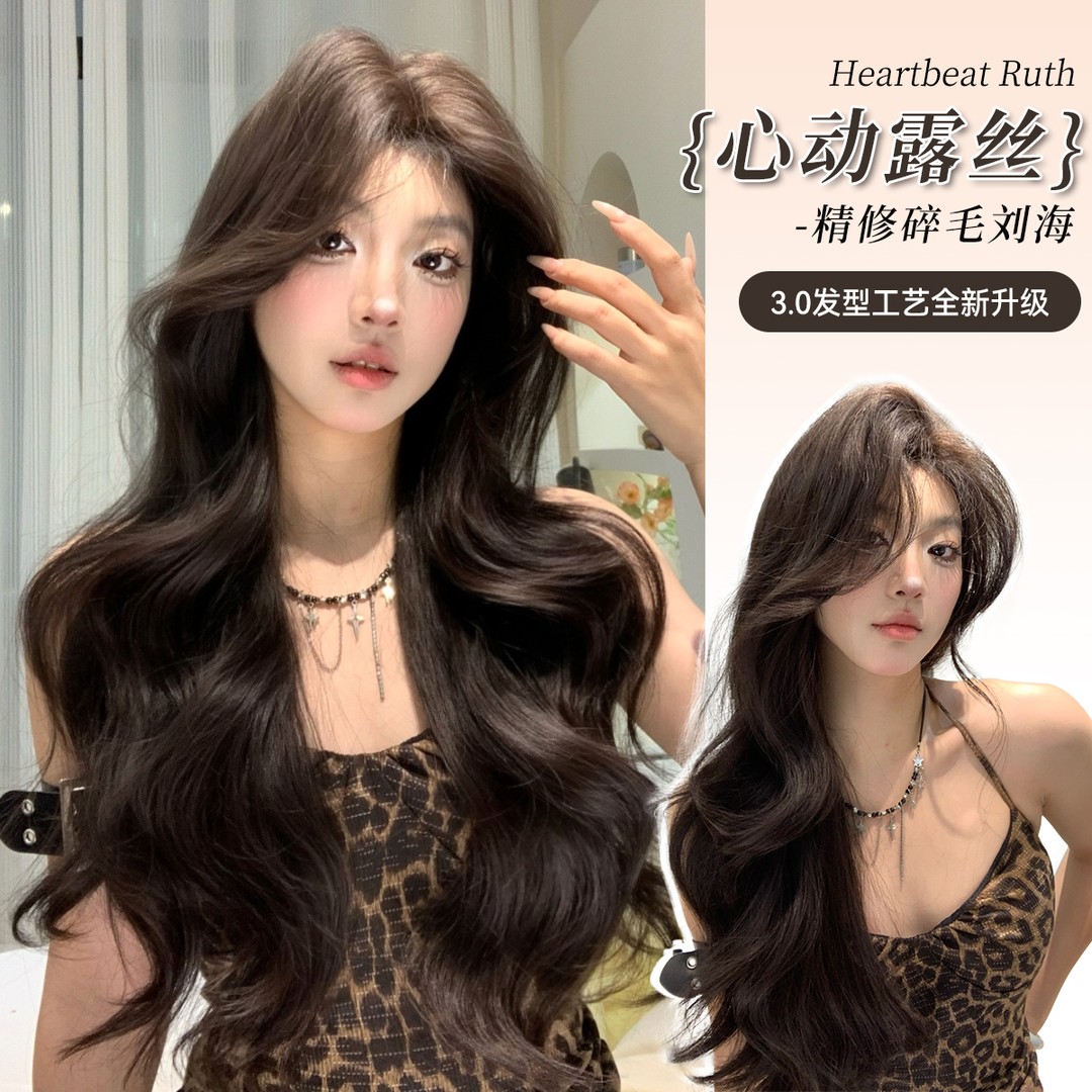 【心动露丝】升级3.0版-日常假发女中分刘海长卷发lolita修脸全头套