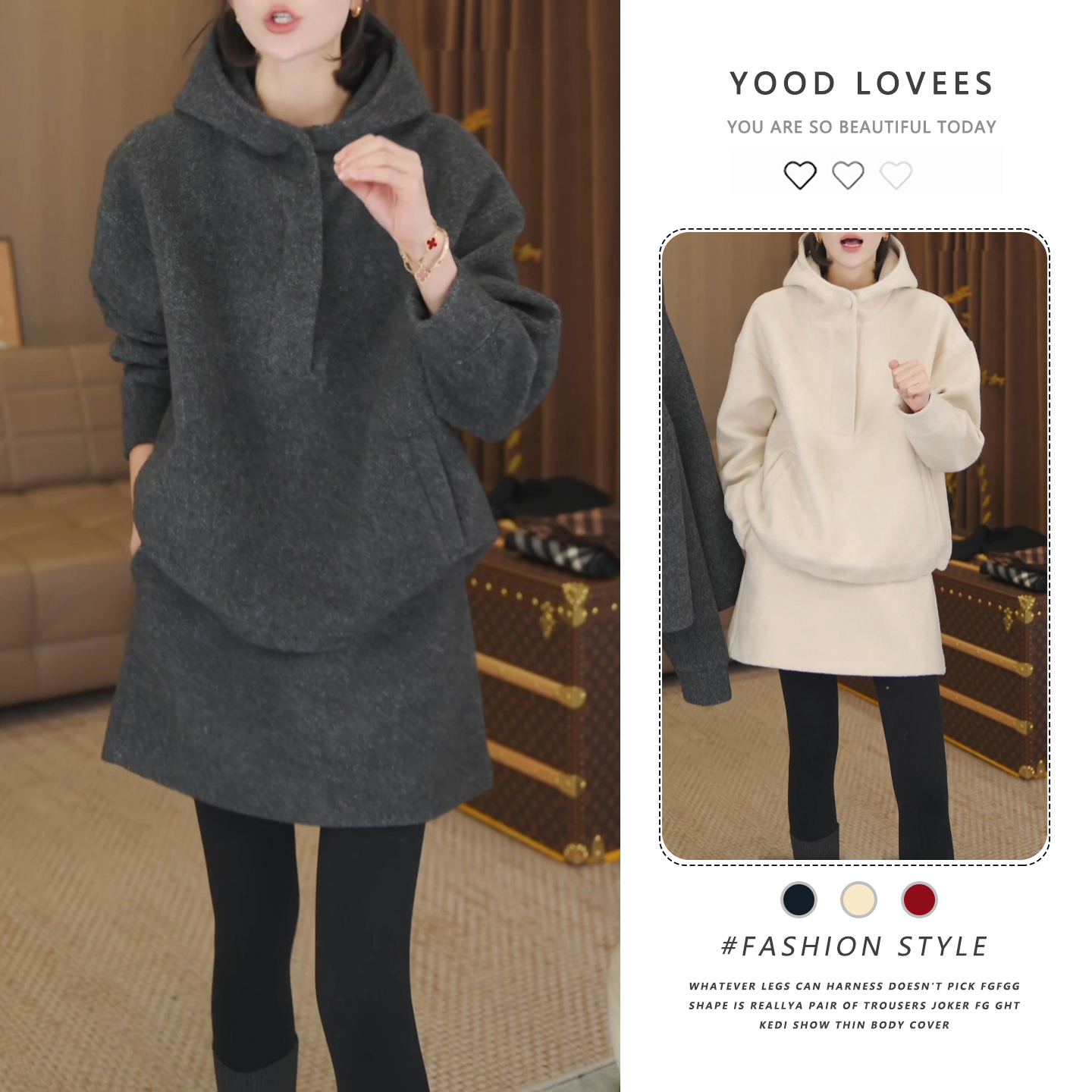 韩系慵懒风连帽卫衣套装女2025秋冬新款宽松上衣半身短裙百搭气质