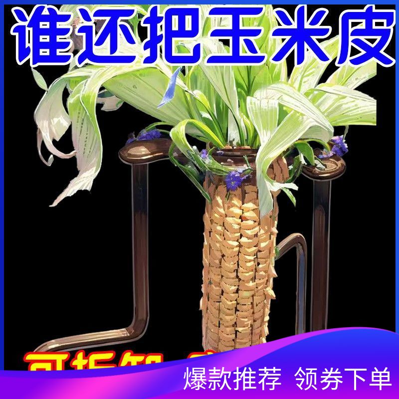 2025最新款家用农用拔苞米扒玉米皮轻松剥玉米去皮不费力快速脱粒