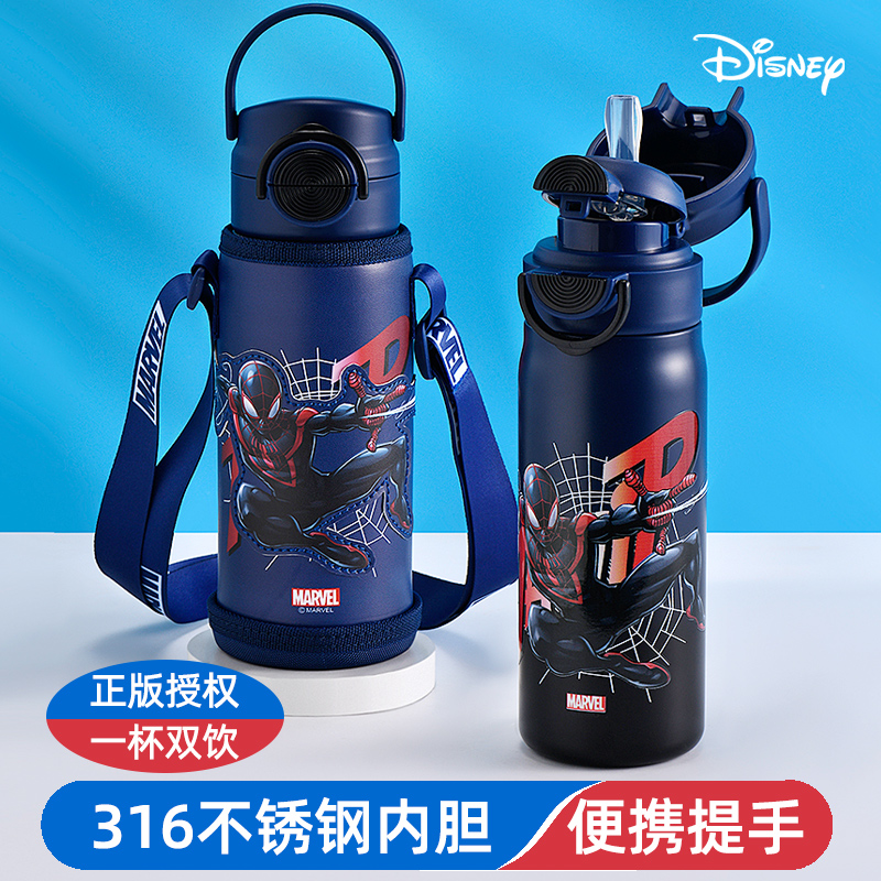 迪士尼儿童保温杯3-6-12岁幼儿园男孩两用小学生上学专用双饮水杯