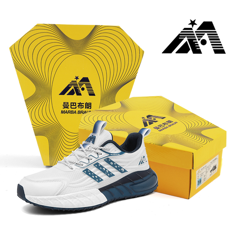 曼巴布朗正品网面透气夏季时尚百搭减震跑步运动跑鞋男女款9027