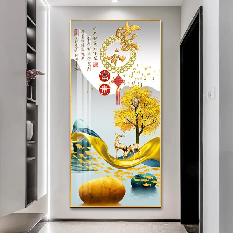 晶瓷画玄关装饰画现代客厅入户走廊挂画家和富贵轻奢高档大气壁画
