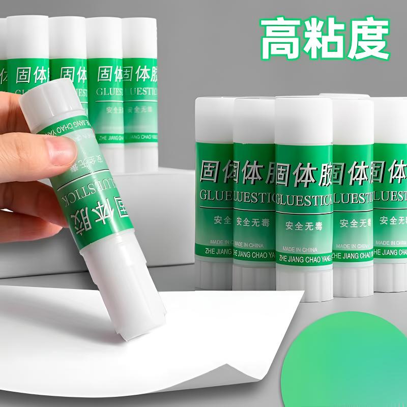 胶棒固体胶办公财务胶棒学生儿童手工课高粘度固体胶棒文具专用品