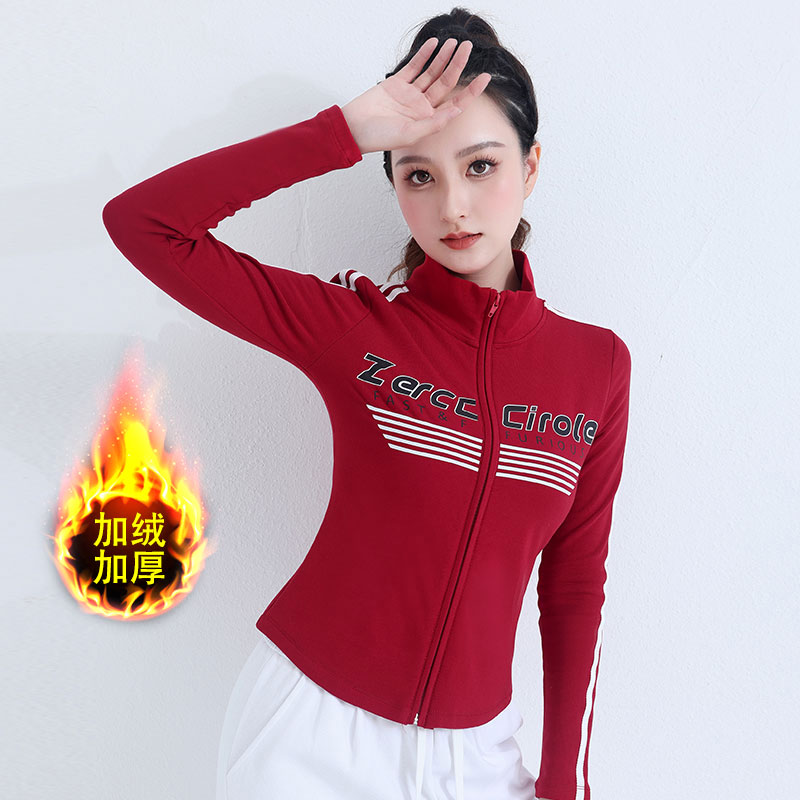 XVRV加绒全开拉链运动上衣女2025秋季新款吸湿排汗户外健身长袖款