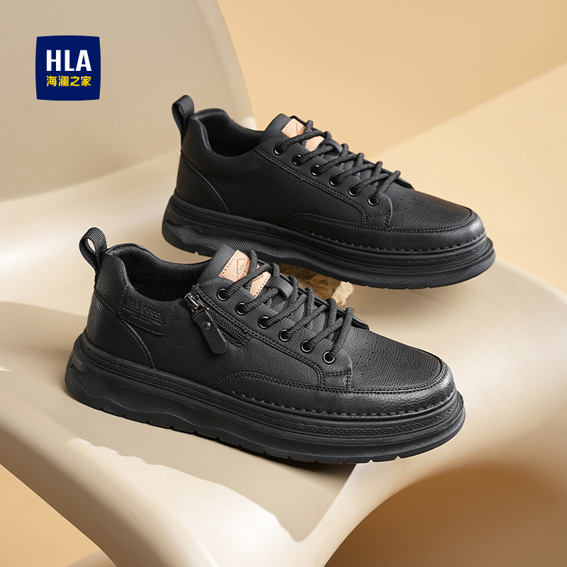 HLA/海澜之家男鞋秋冬时尚潮流百搭工装鞋低帮系带户外运动休闲鞋