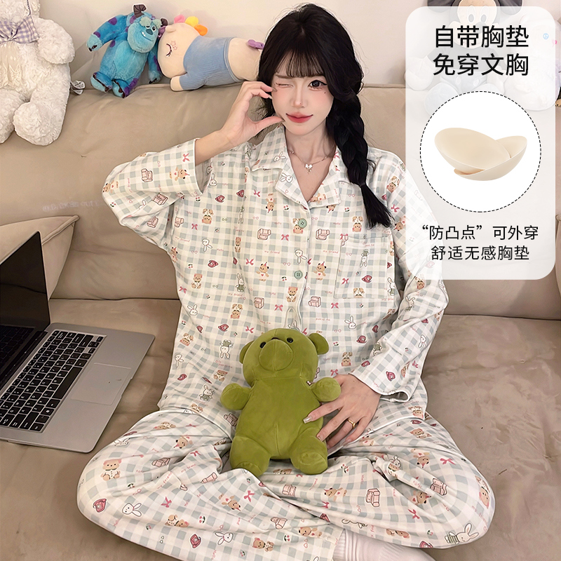 芯语婷春秋季新款蝴蝶结小熊女士睡衣长袖带胸垫甜美家居服套装