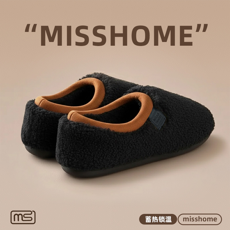 明盛爆款居家轻便2025秋冬季棉鞋女舒适耐脏加厚加绒保暖复古时尚