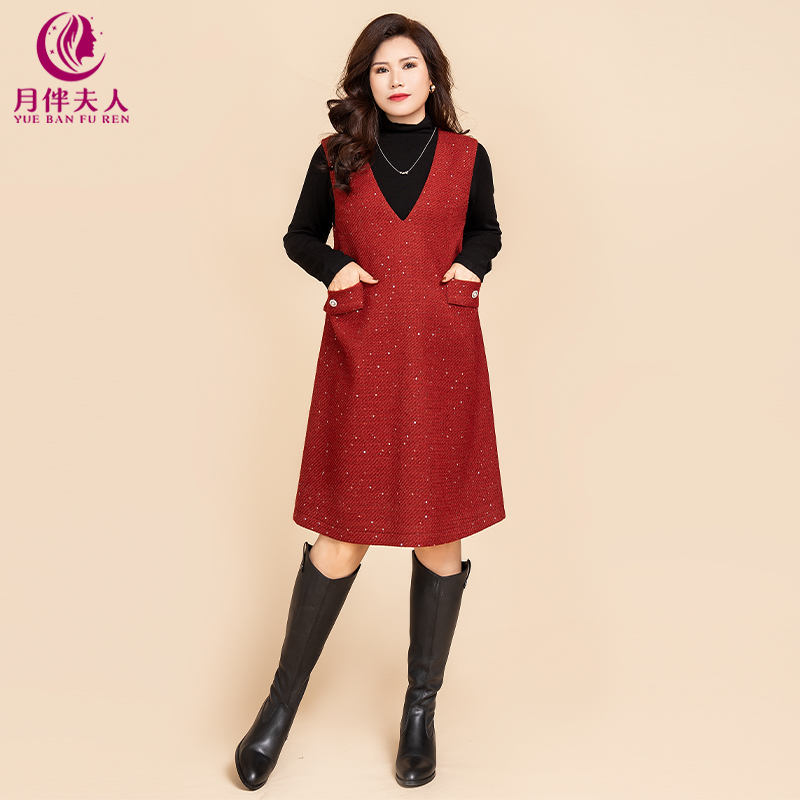 月伴夫人 2025春秋冬新款大码气质小香风V领叠穿背心连衣裙8131