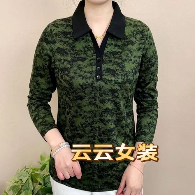 2025春季新款时尚休闲polo领显瘦薄款长袖t恤女印花上衣