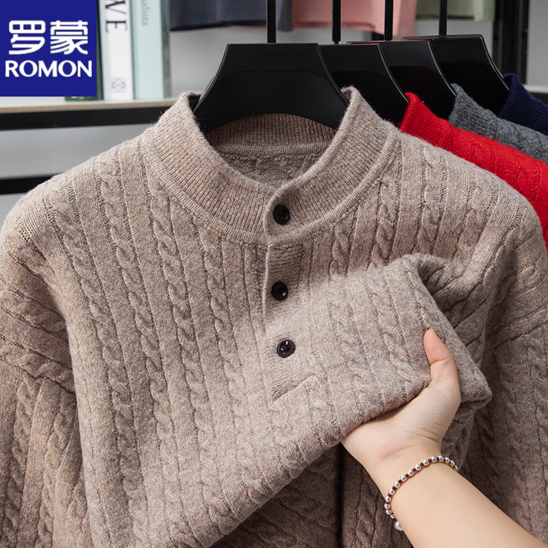 罗蒙男士秋冬季长袖毛衣针织衫纽扣半高领线条提花厚款保暖打底衫