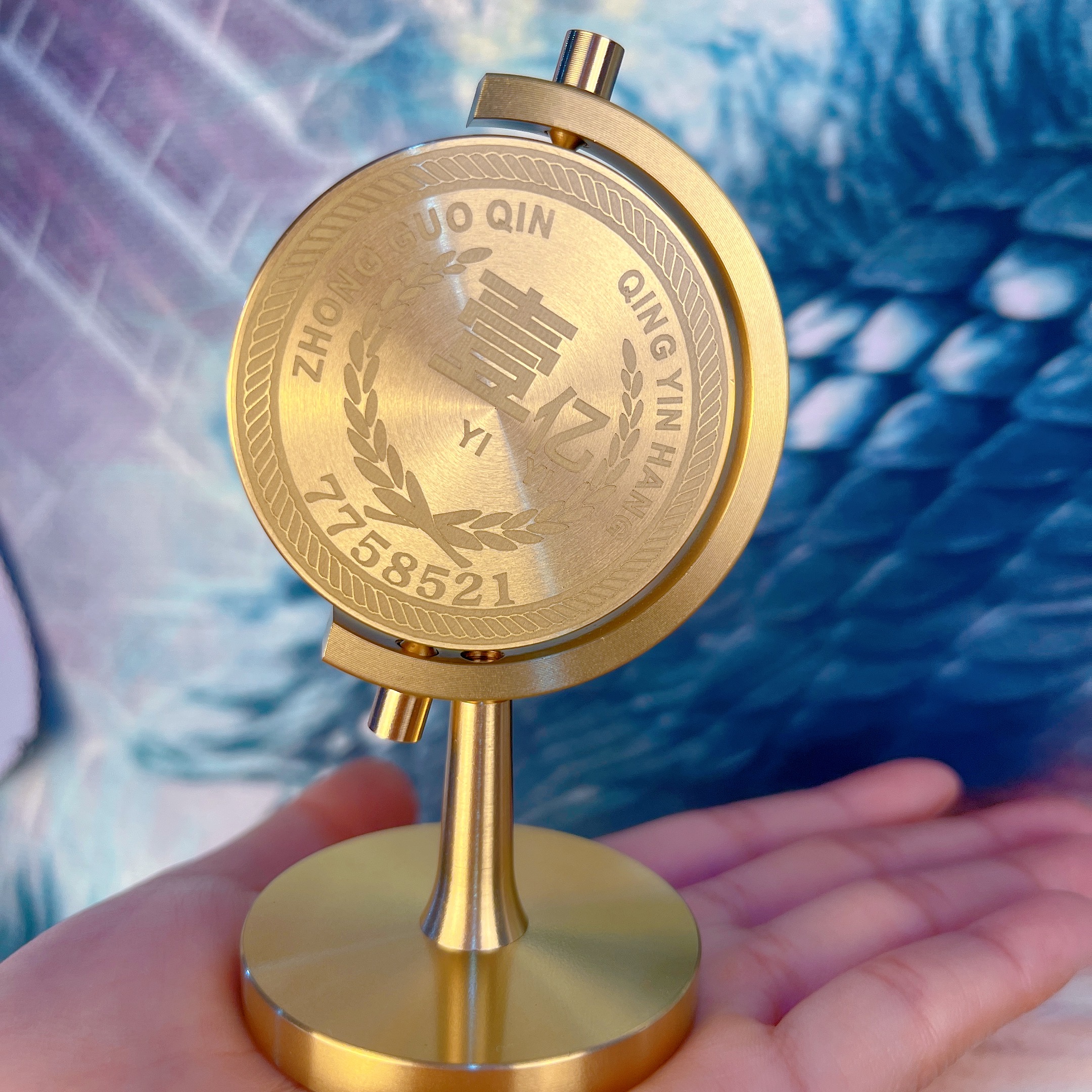 【黄铜一亿小目标】创意黄铜一个亿转转高档客厅办公室桌面旋转摆件