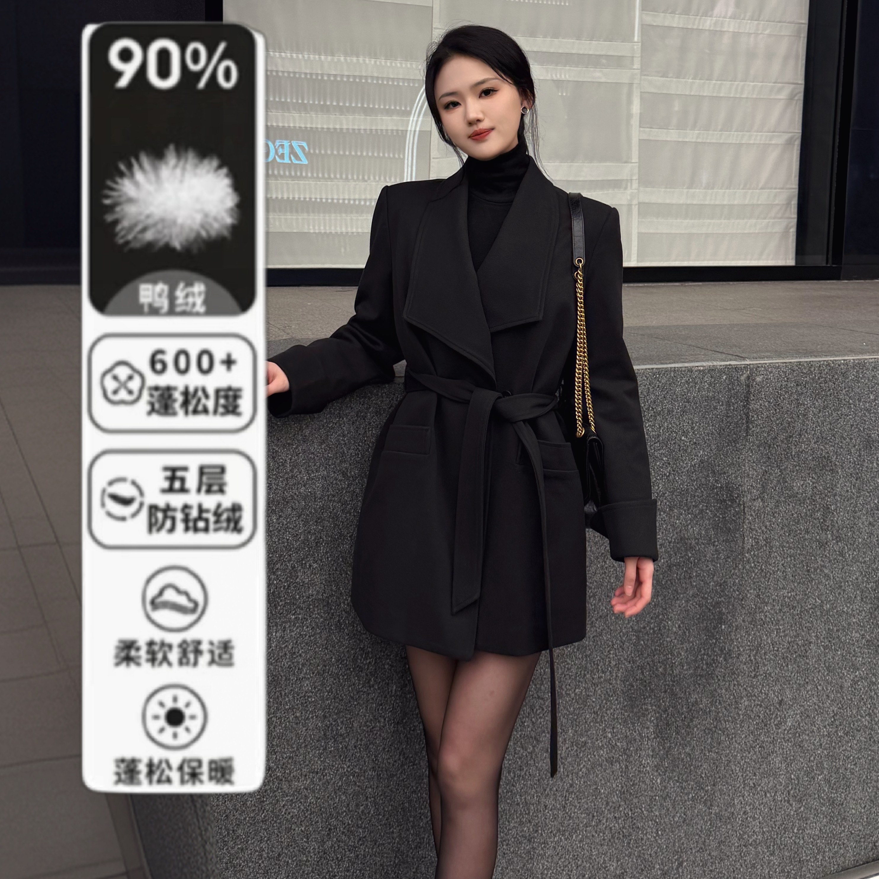 可拆卸羽绒内胆呢料大衣外套加绒加厚白鸭绒韩版风衣