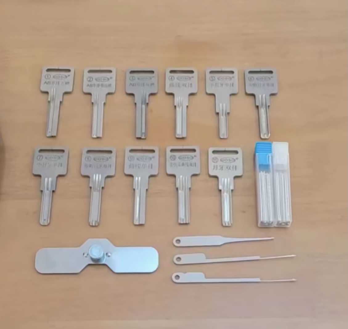 极速十一件套锁芯专用工具