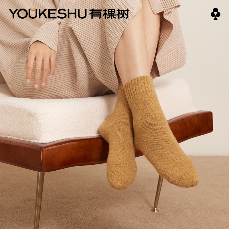 【羊毛袜】有棵树袜子女士秋冬季加绒加厚款毛巾底中筒保暖棉白袜