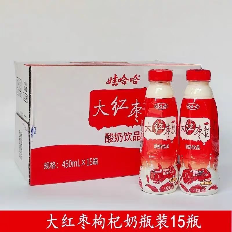 娃哈哈大红枣枸杞酸奶饮品450ml学生奶枣香十足营养丰富美味