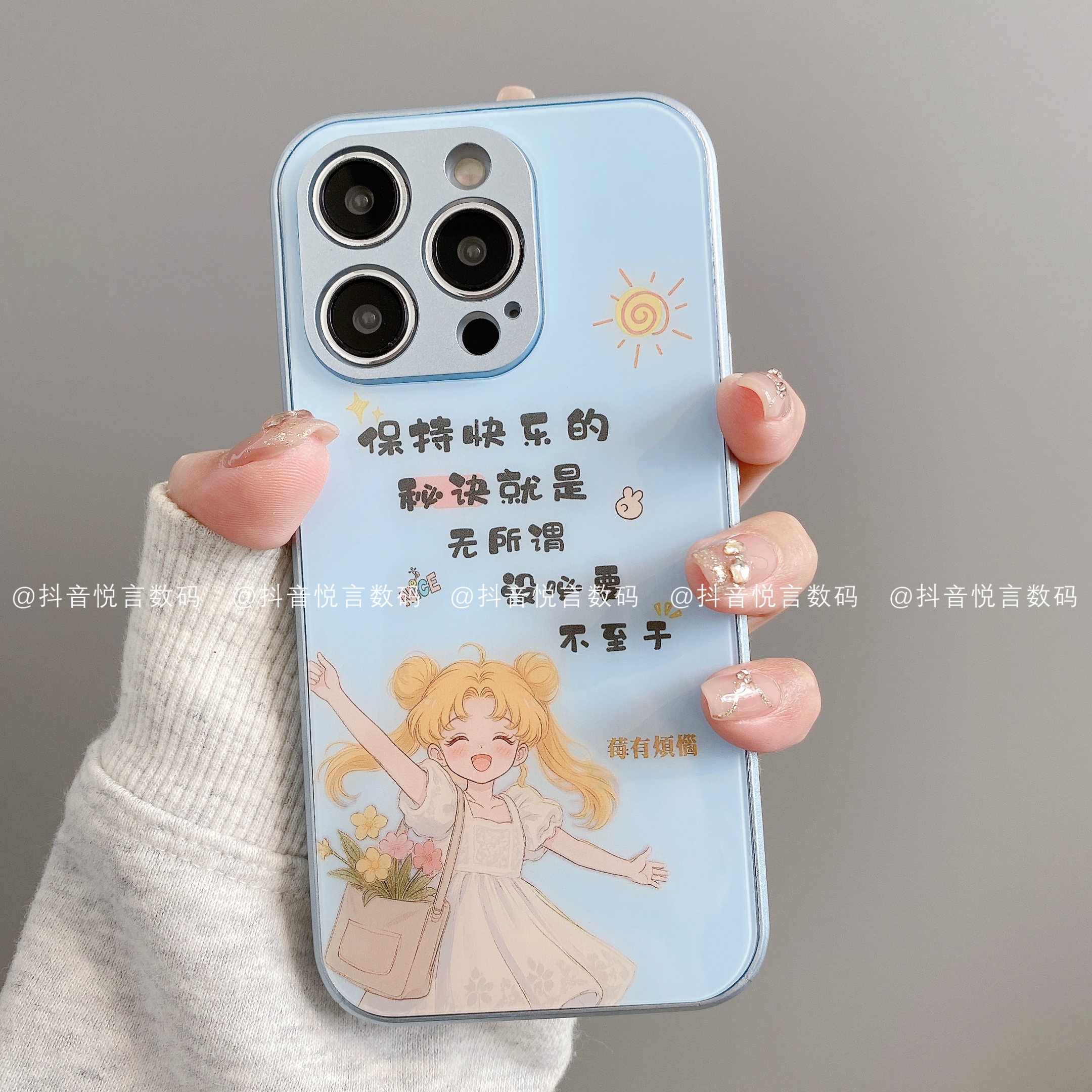 金属玻璃适用iphone16promax苹果15/14/13/12华为小米少女手机壳