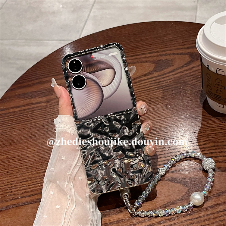 适用小米mix flip2手机壳mixflip折叠屏高级感电镀褶皱链条保护壳