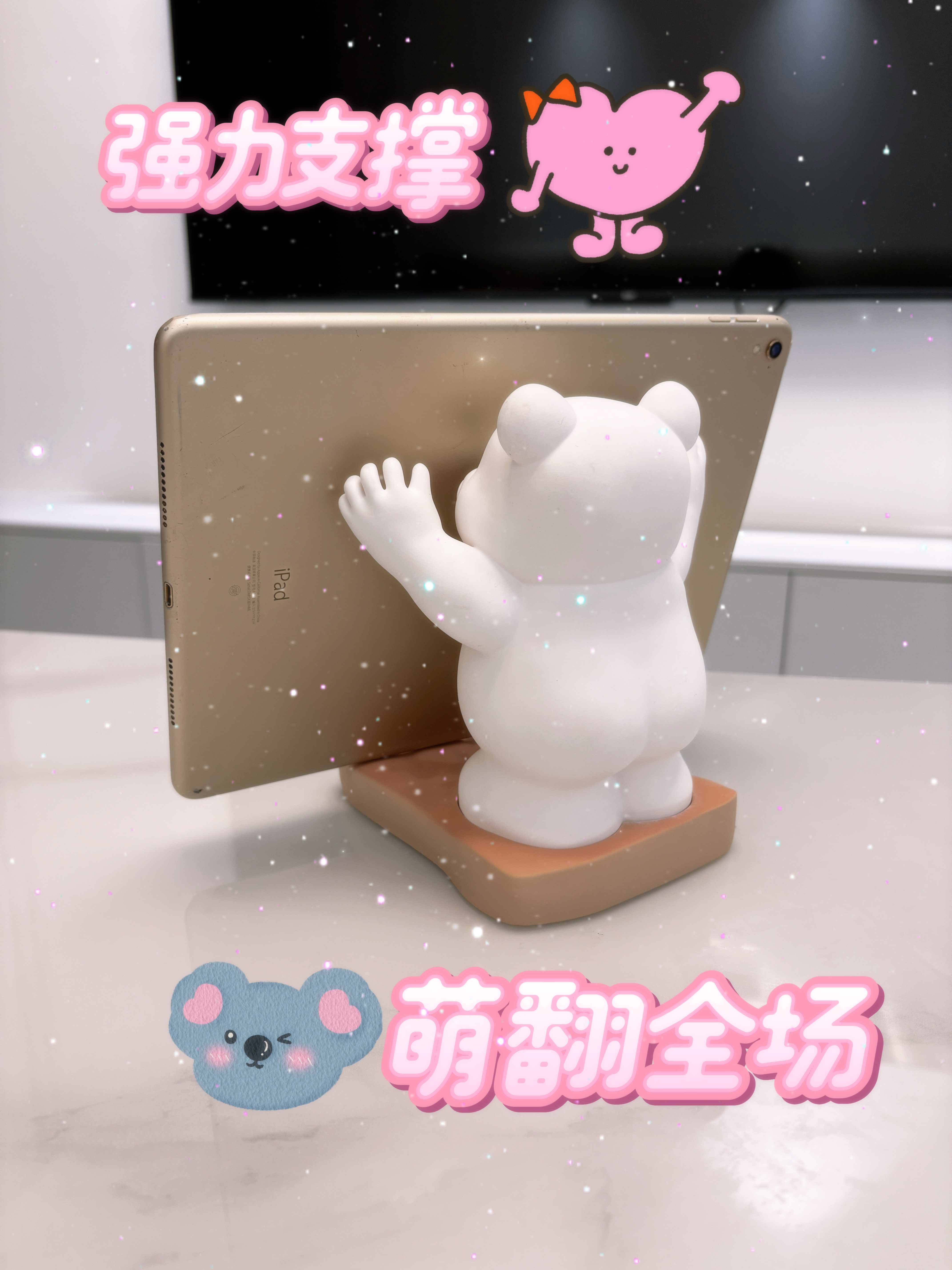 萌宠可爱小熊平板手机支架暴力熊网红摆件