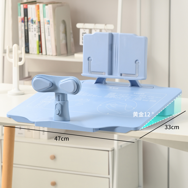 防驼背视力儿童坐姿矫正器黄金倾斜12度桌面小学生写字纠正保护器