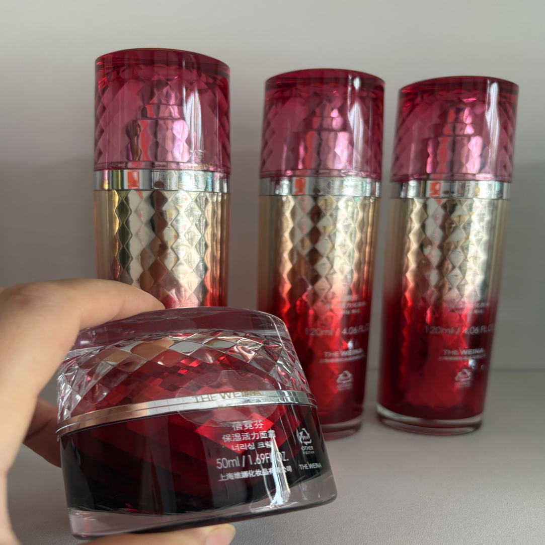 蓓霓芬红石榴蜜颜保湿活力套装红钻补水保湿润泽提亮抗衰