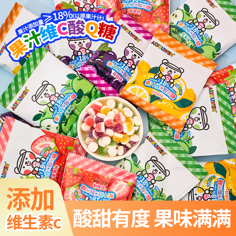 秋天第一条围巾软q糖软糖长条小包装果味糖qq糖摆摊挂板混合味