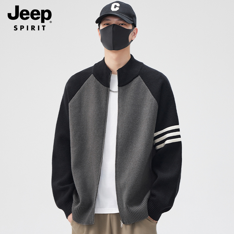 JEEPSPIRIT开衫毛衣男秋季潮牌立领撞色针织外套男生休闲毛线衣服