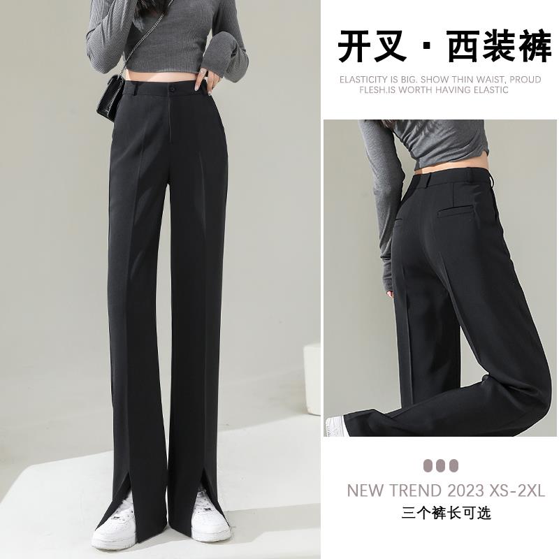范哲萨黑色开叉西装裤女春秋高腰垂感阔腿裤小个子夏季窄版直筒微