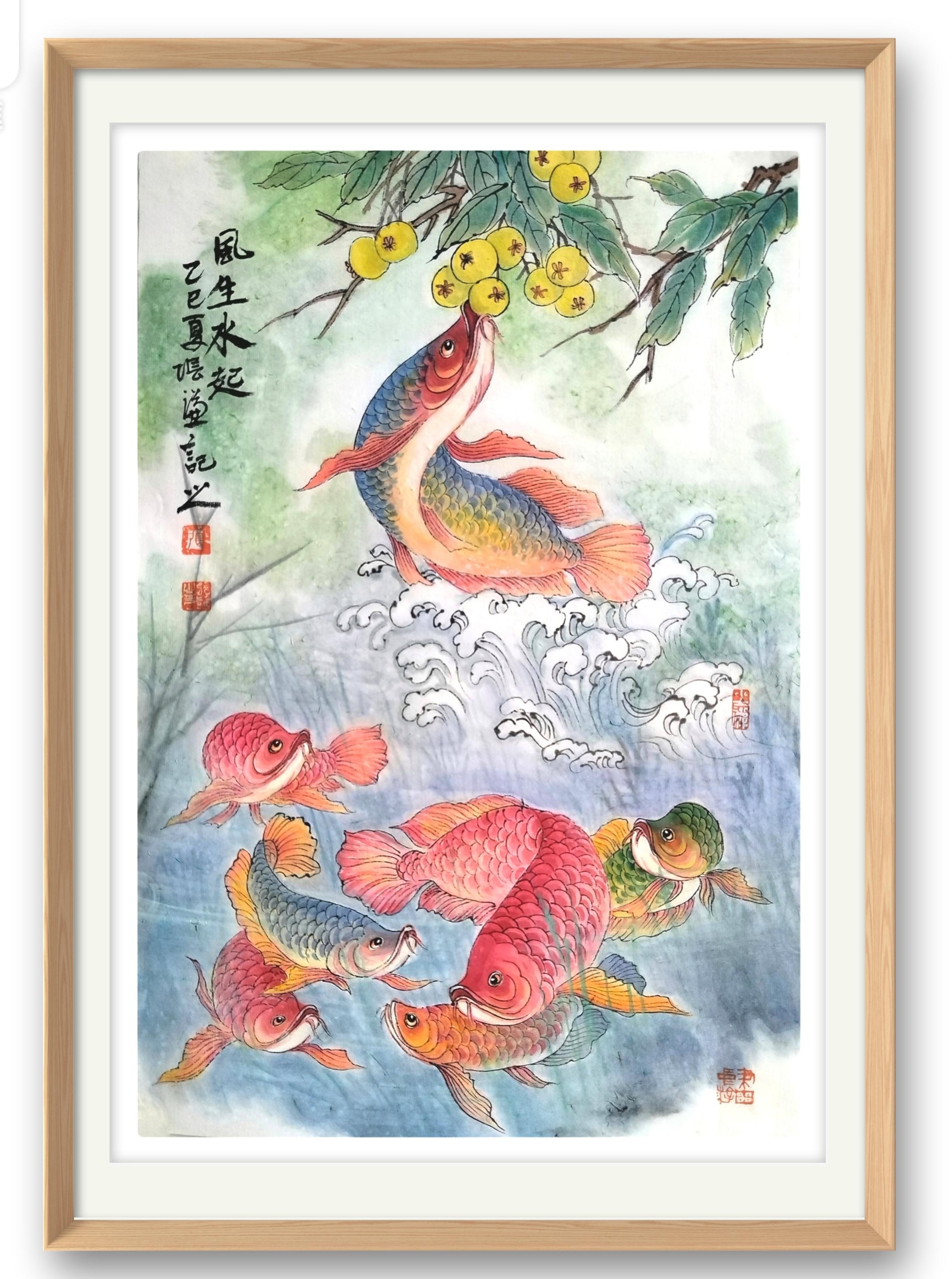 小品国画33/50客厅办公室餐厅装饰画年年有余花鸟画彩色挂画