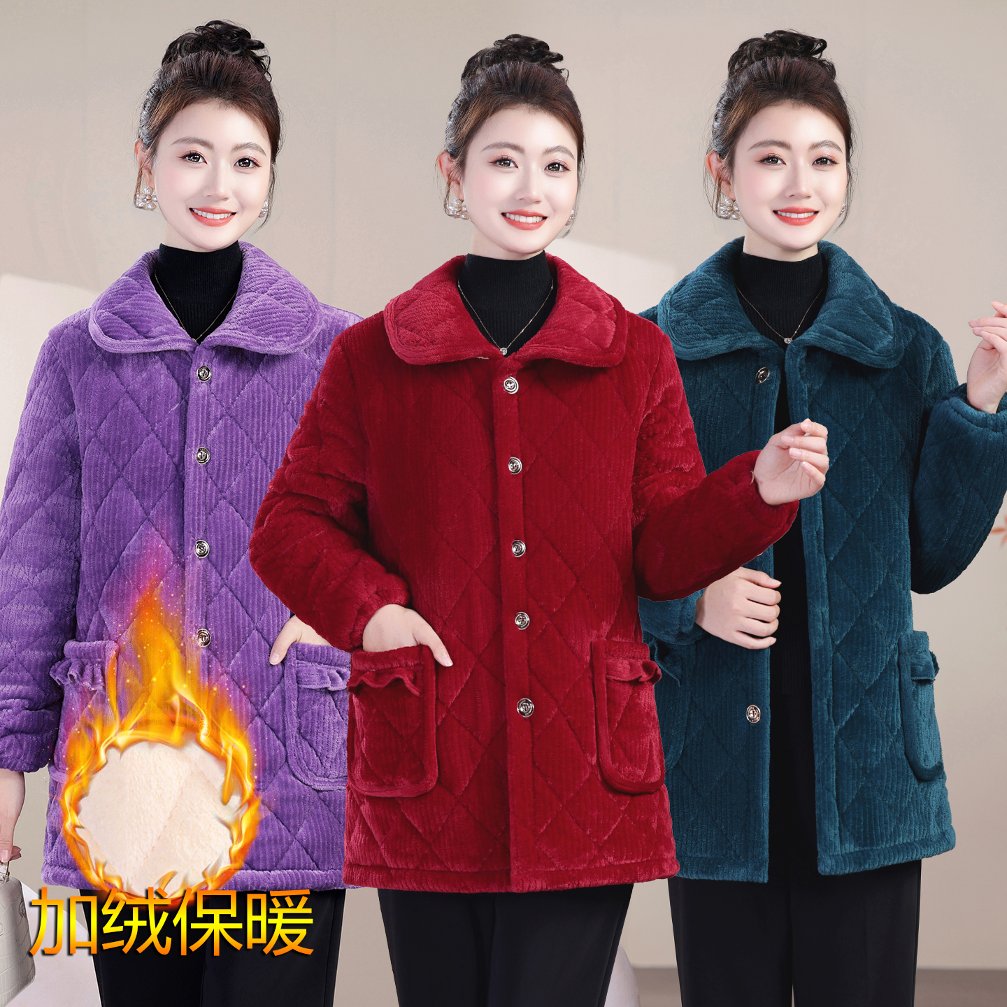 加绒棉衣女士外套中老年加厚妈妈装家居服防污防寒工作服翻领棉袄