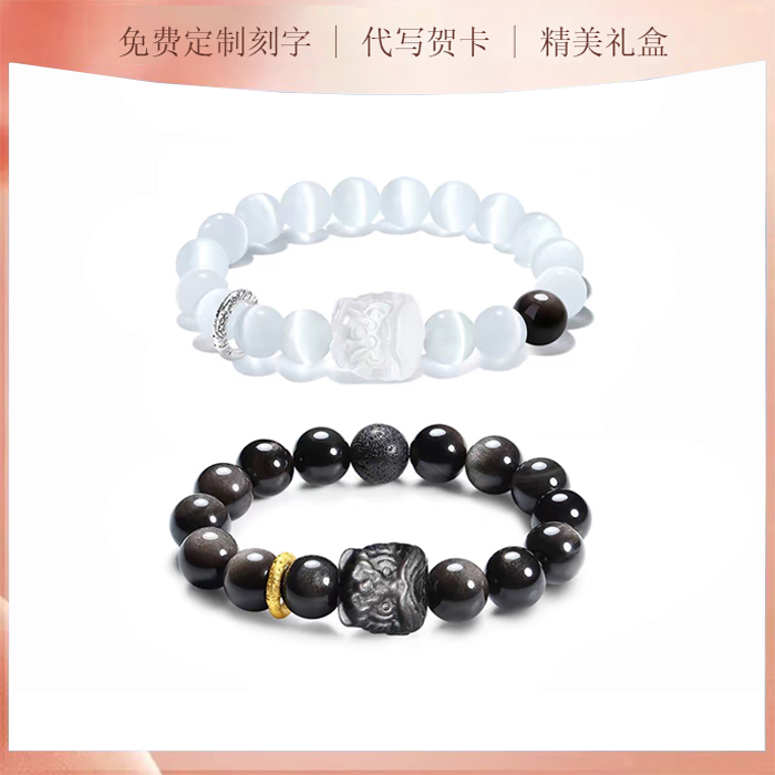 足银手链 时来运转祥瑞醒狮999银手串新中式国潮生日礼物送男女友