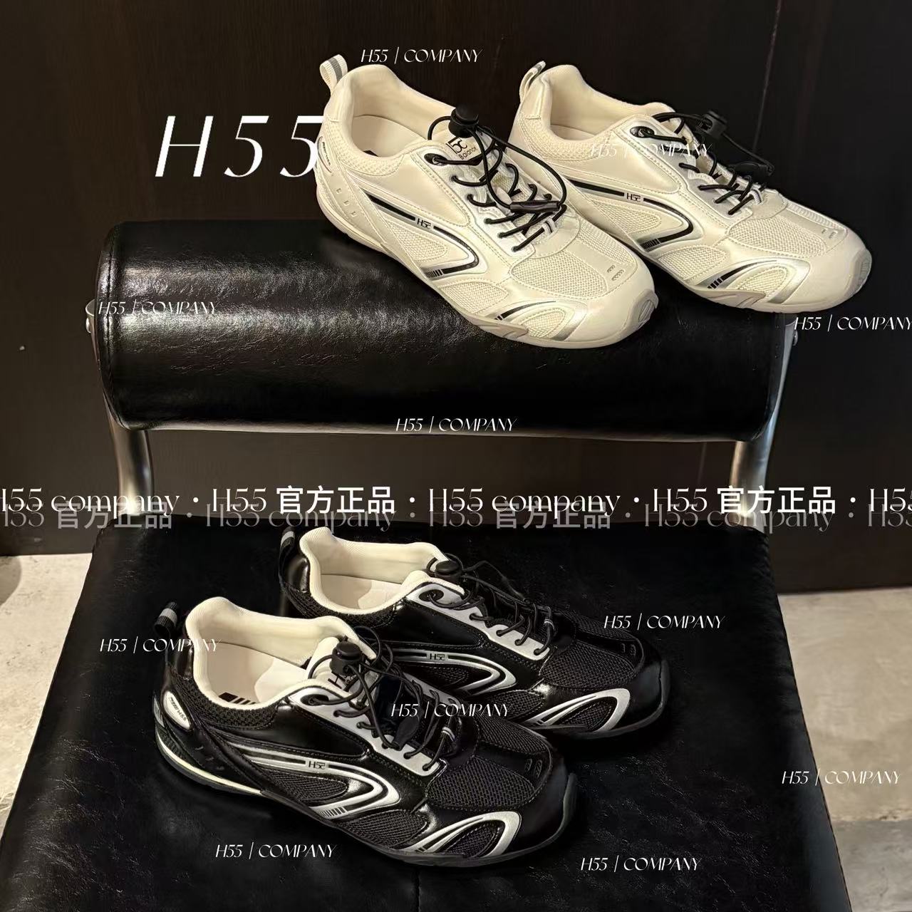 H55-暴走搭子！超轻量赛车风机能鞋～26-2651【RD】
