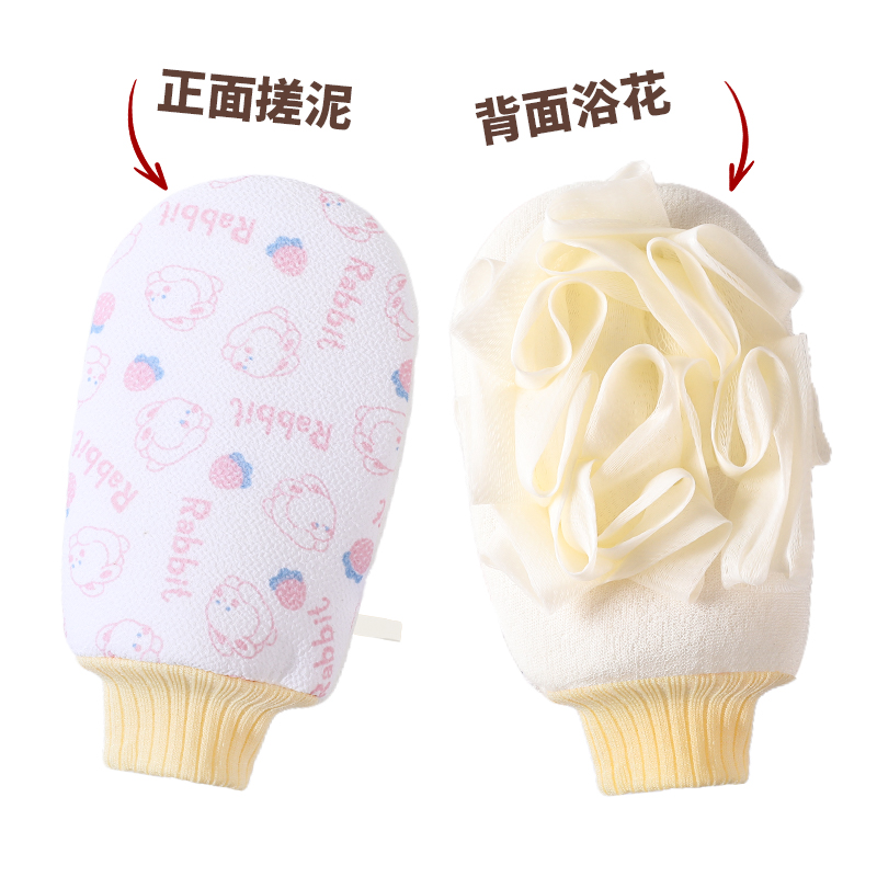 搓澡巾浴花二合一女士搓澡手套双面两用卡通强力下泥不伤皮肤家用
