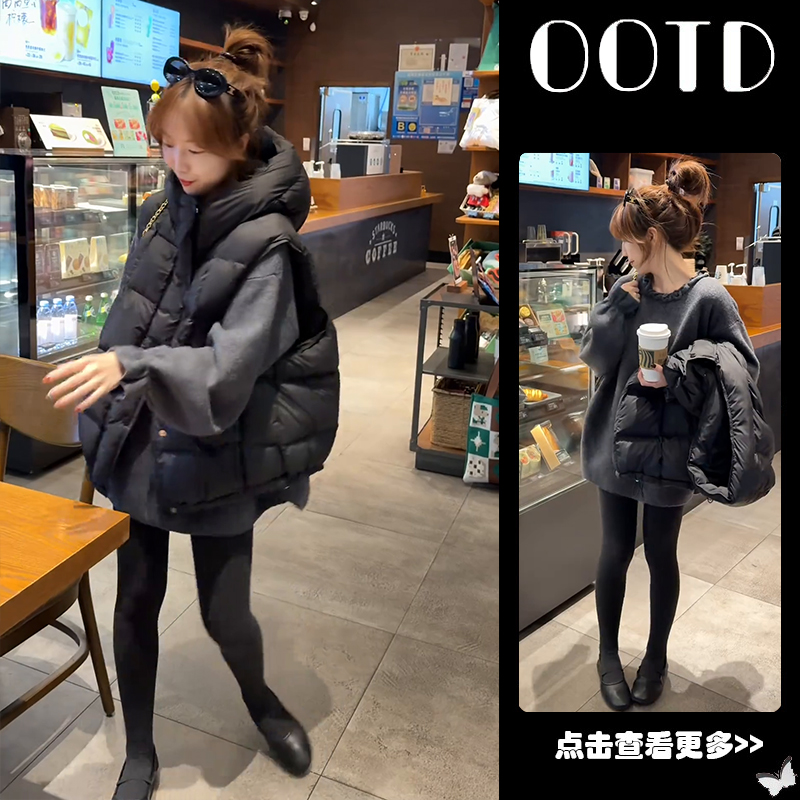 【现货】冬季穿搭一整套女2025新款花边针织衫叠穿马甲鲨鱼裤三件套