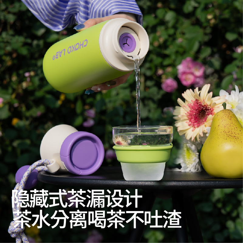 和序大容量保温杯双饮杯高颜值便携吸管杯水杯子牛奶瓶