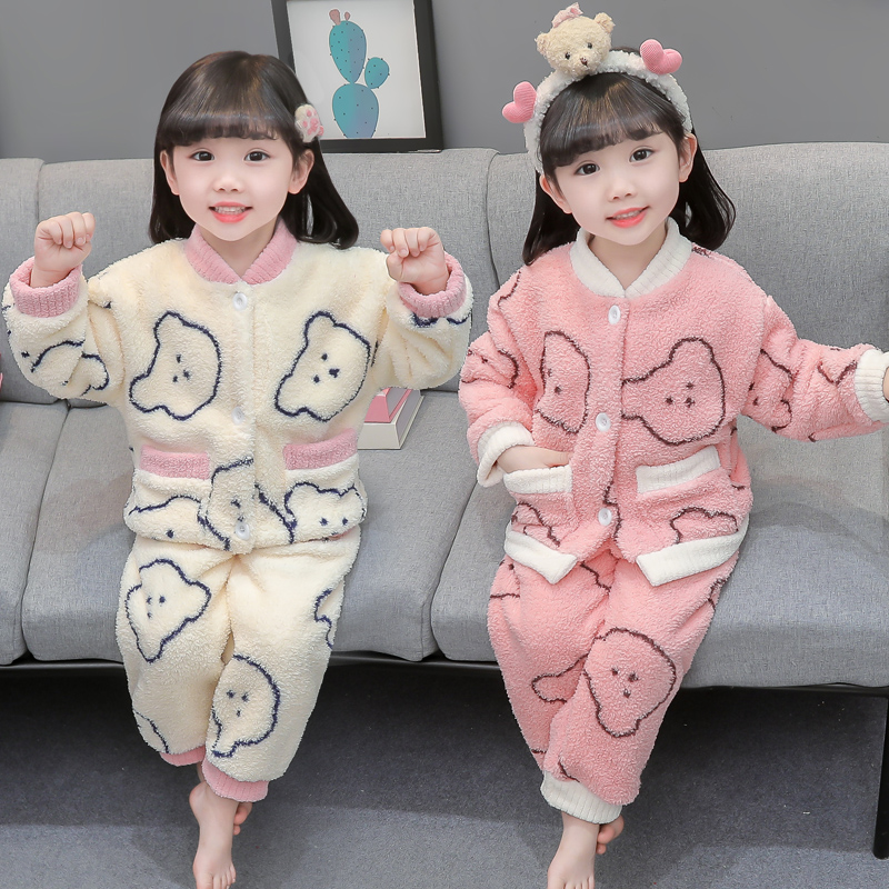 儿童珊瑚绒睡衣秋冬季女童法兰绒家居服宝宝加绒公主套装女孩卡通