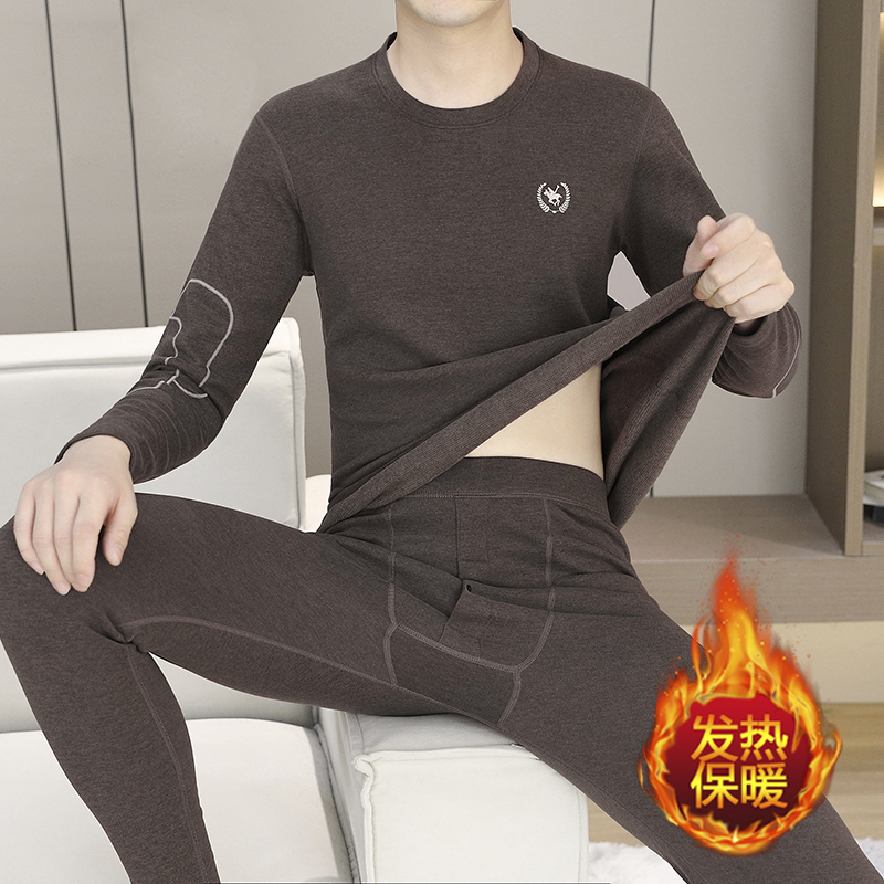 德绒保暖内衣男款冬季加绒加厚打底衫中老年爸爸秋衣秋裤男士套装