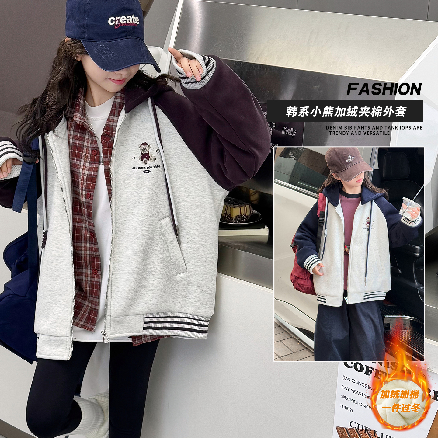 女童棉衣外套2025新款6-12岁15岁中大童休闲运动洋气秋冬加厚棉服