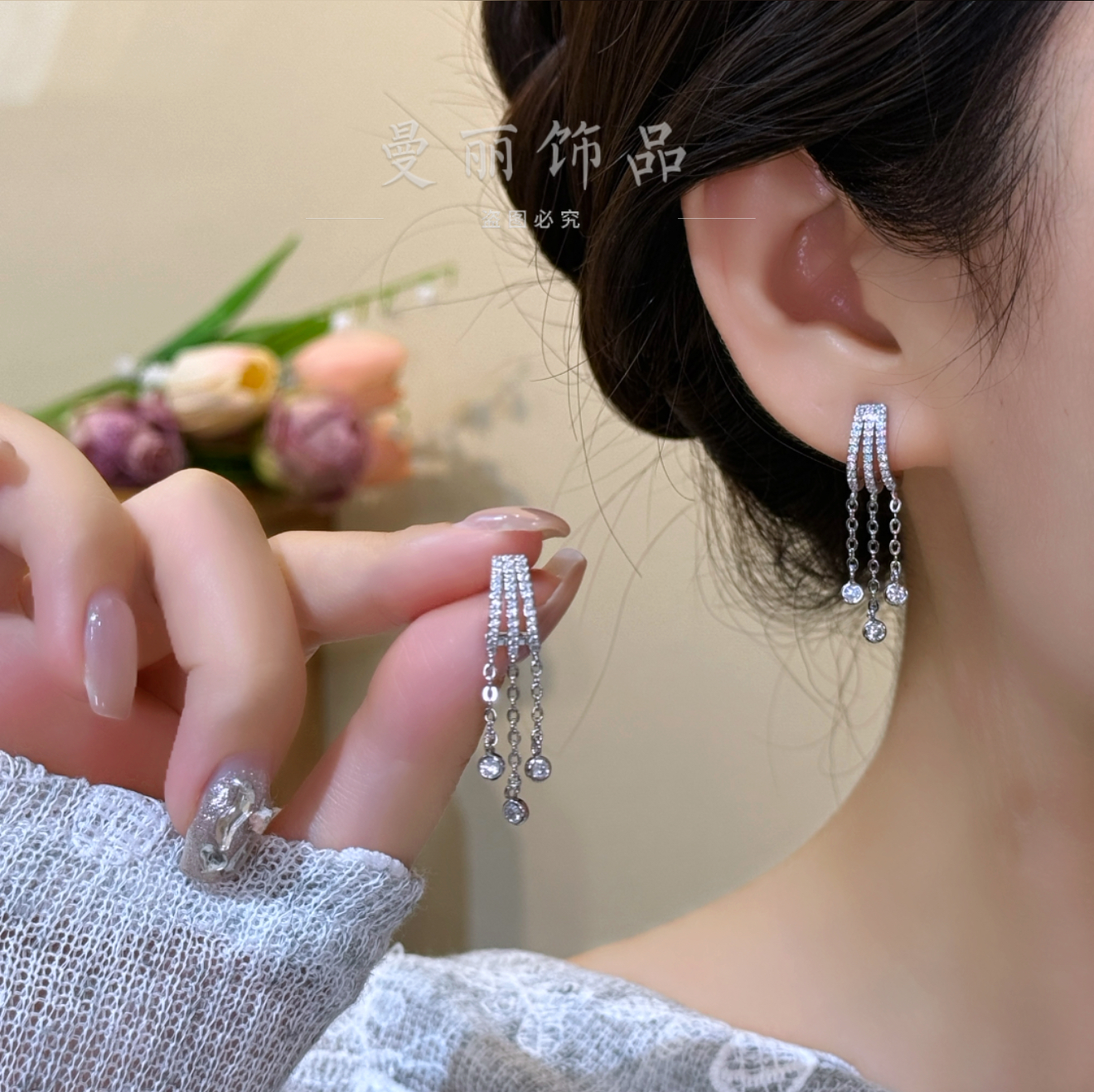 铜合金耳饰 2025精致仙女风微镶灵动锆石耳钉