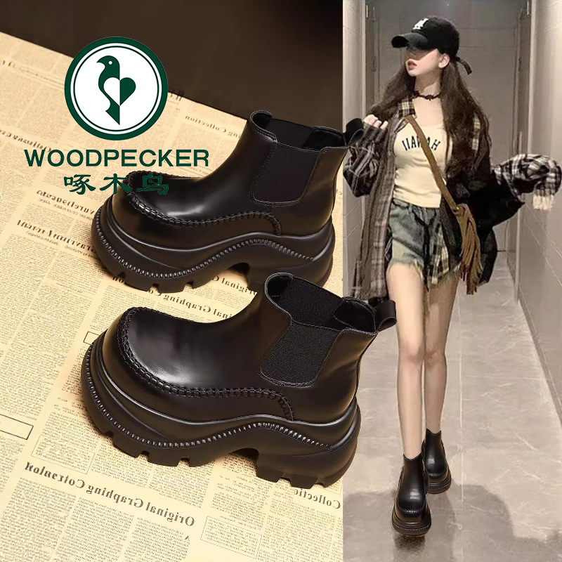 啄木鸟马丁靴女英伦风2025秋季新款软皮厚底增高小个子切尔西短靴