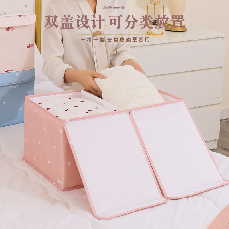分格收纳箱布艺有盖衣服内衣裤子袜收纳盒大家用整理衣柜收纳神器