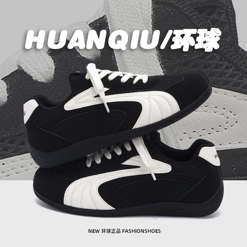 环球男鞋黑色经典德训鞋男款2025新款秋季网面透气百搭时尚休闲鞋