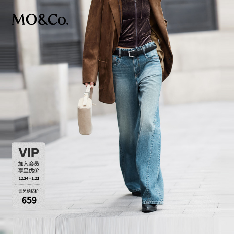 MOCO牛仔裤新品高腰棉质解构阔腿复古蓝色长裤MBD4JENK05